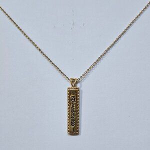 Gold Bar Necklace - Airane/Friend
